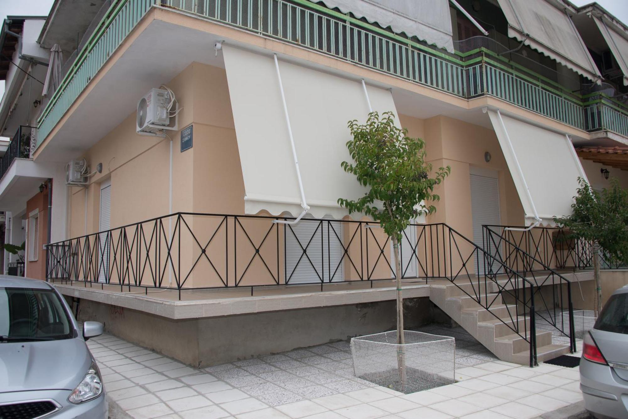 Panos House - High Luxury Apartment Tríkala Esterno foto